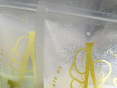 原味豆乳-品腐记·豆腐王朝(老门东总店)