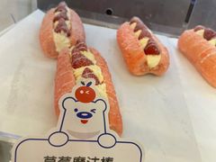 -百年义利(北兴路店)