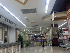 -大尔多超市(芒市店)