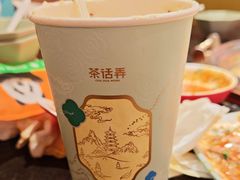 -茶话弄(北京密云万象汇店)