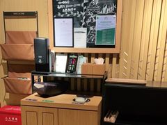 -星巴克(夏日百货店)