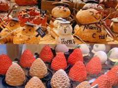 -PAPER STONE BAKERY(天环店)