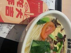 -蒙自源米线大王(东站店)
