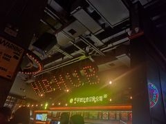 -HIB HUB公社(解放西路店)