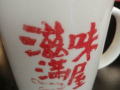 -滋味满屋美食坊(上海街店)