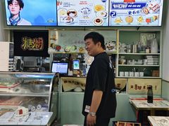 -糖潮糖水铺(省府店)