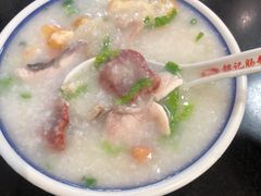 艇仔粥-银记肠粉店(中山一路店)