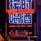 厦门探店｜有精酿又有榴莲披萨的天台餐吧