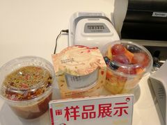 -西少爷(五道口店)