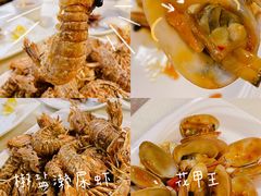 -新享乐海鲜(翠华路店)