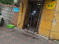 门面-清真宏玉祥黄门脸餐厅(华荫东里店)