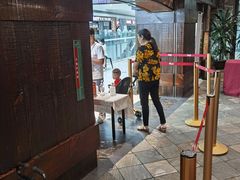 -汉巴味德(大悦城店)