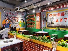 大堂-钢管厂五区小郡肝串串香(滨江店)