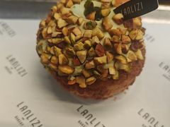 -LANLIZI BAKERY(COSMO店)