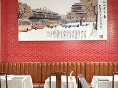 -马凯餐厅(地安门店)