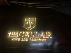 -秘窖THE CELLAR