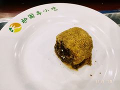 -护国寺小吃(新街口店)