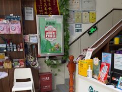 -心仪动物医院·牙专科·肿瘤·心脏科(西客站院)