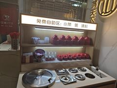 -饺满天下·水饺(汉神广场店)