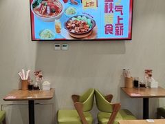 -李先生牛肉面(东一商场店)