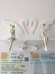 -吉吉靓甲美睫