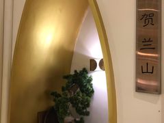 -宁夏国强手抓羊肉·清真菜(未央路凤三店)