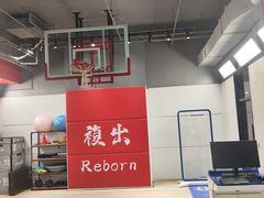-锐博康复门诊(徐汇店)