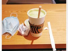 -星巴克(珠海仁恒滨海中心店)