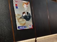 -青瓦餐厅·生鱼片·韩园烤肉(西塔店)
