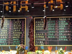 -湘语·湖南家常菜(新洲店)