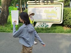 -青年湖公园水上世界