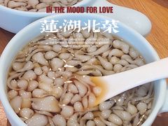 -莲餐厅·湖北菜·潜江小龙虾店(愚园路店)
