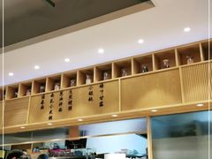 -陈家生煎(世茂双子塔店)
