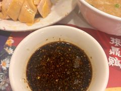 -振鼎鸡(天钥桥路店)