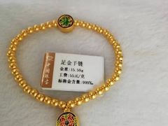 -京北大世界