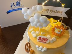 -八喜冰淇淋蛋糕(富国店)