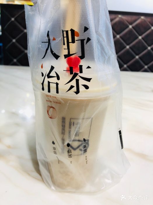 可可甜心椰果奶茶图片 - 第2张