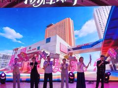 -大商麦凯乐(大连总店)