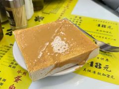 -澳洲牛奶公司(佐敦店)