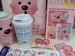 -瑞幸咖啡(大冲商务中心C座店)
