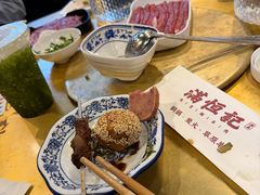 -牛街清真满恒記(平安里西大街店)