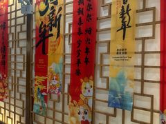 -香麒园·过桥米线·南湖雅宴