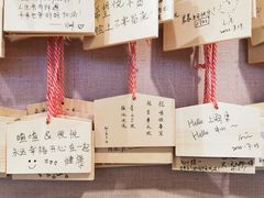 -Ramen满吉·豚骨拉面(丽园路店)
