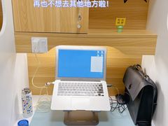 -北青自习室(清源路店)