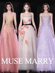 -MuseMarry婚纱(前海嘉里中心店)