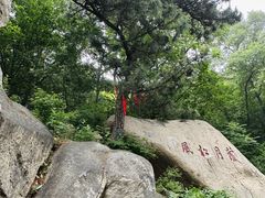 -天津盘山风景名胜区
