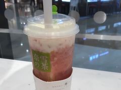 -奈雪的茶(中洲πmall店)