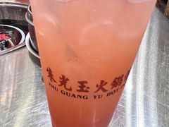 -朱光玉火锅馆(正弘城店)