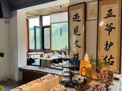 -云座·时光·观景咖啡厅(五爷庙店)