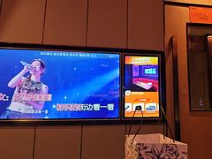 -星聚会KTV(复地活力城店)